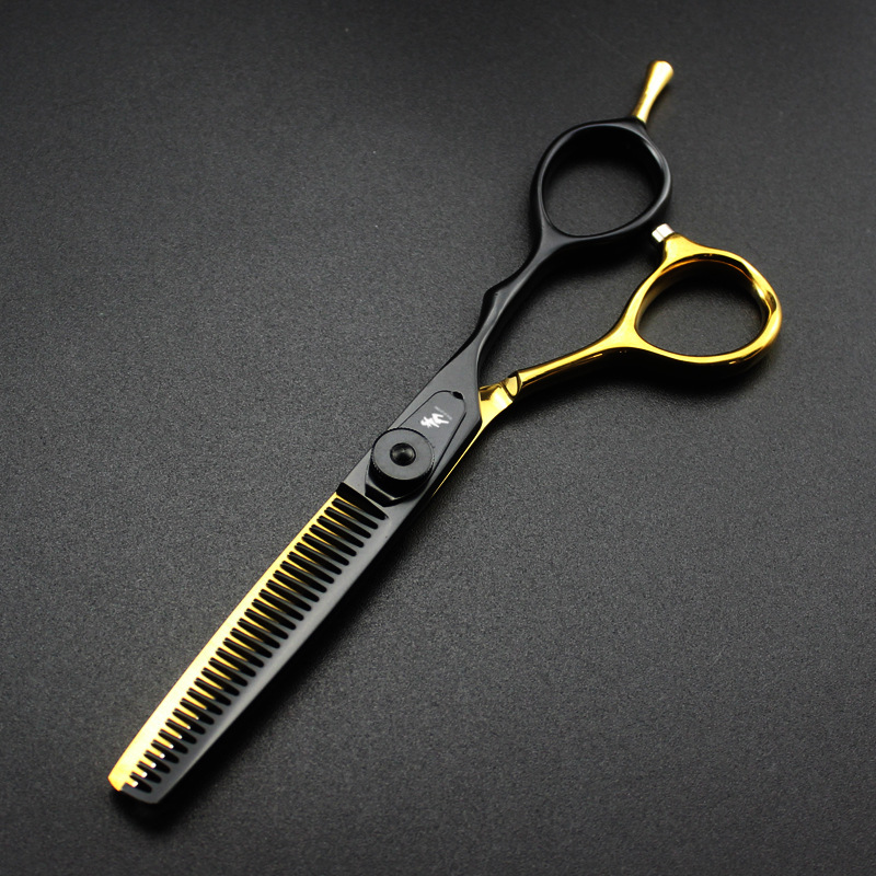 PrecisionPro Barber scissors